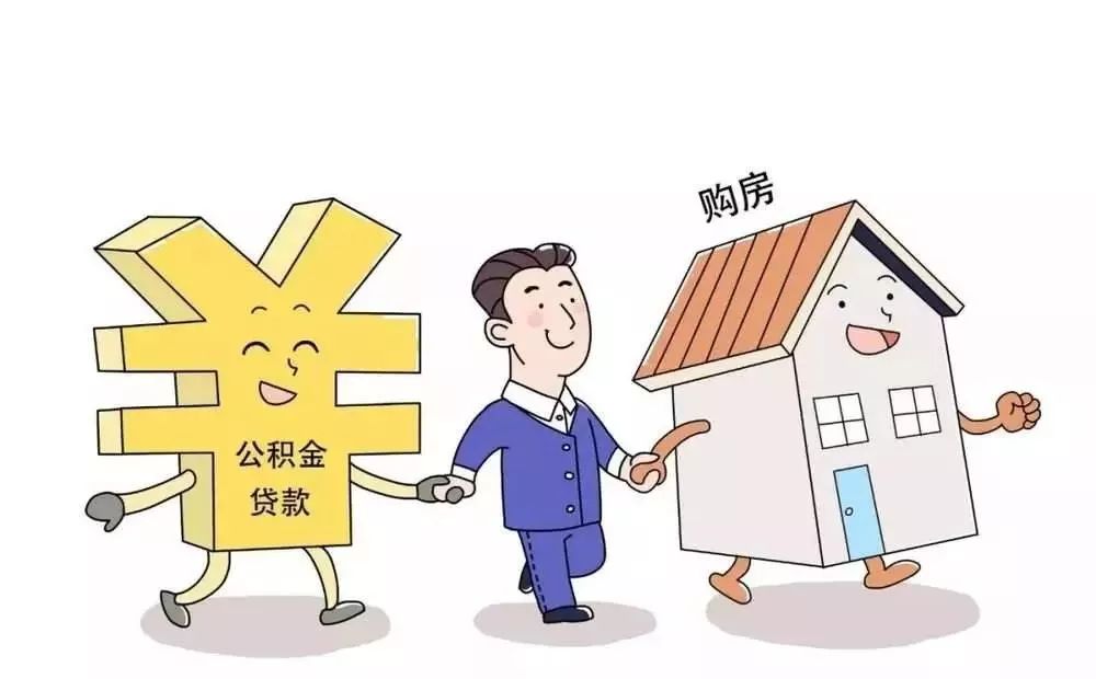 北京当天借款